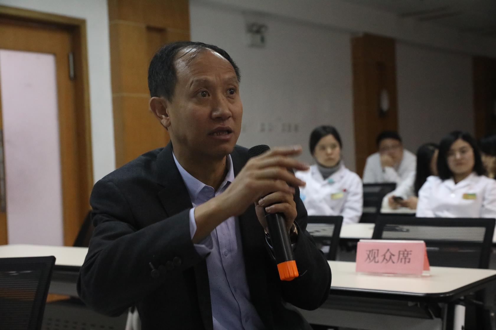 赵彬院长提出展望